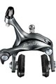 SHIMANO ráfiková brzda - TIAGRA 4700 FRONT - šedá