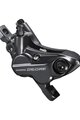 SHIMANO brzdový strmeň - DEORE M6120  - čierna