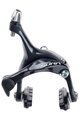 SHIMANO ráfiková brzda - SORA R3000 FRONT - čierna