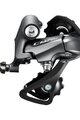 SHIMANO prehadzovačka - CLARIS R2000 SHORT - šedá