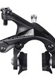 SHIMANO ráfiková brzda - ULTEGRA R8100 FRONT - čierna