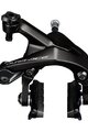 SHIMANO ráfiková brzda - DURA ACE R9200 FRONT - čierna