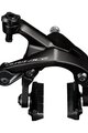 SHIMANO ráfiková brzda - DURA ACE R9200 REAR - čierna