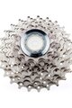 SHIMANO kazeta - CASSETTE ULTEGRA 6700 11-25 - strieborná