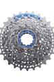 SHIMANO kazeta - CASSETTE HG50 8 12-25 - strieborná