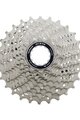 SHIMANO kazeta - CASSETTE R7000 11 12-25 - strieborná