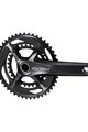 SHIMANO kľuky s prevodníkom - GRX RX810-2 172,5mm 48/31 - čierna