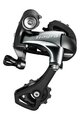 SHIMANO prehadzovačka - TIAGRA 4700 LONG - šedá/čierna