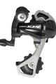 SHIMANO prehadzovačka - DERAILLUER 105 5701 SHORT - čierna