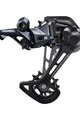 SHIMANO prehadzovačka - SLX M7100 - čierna