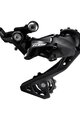 SHIMANO prehadzovačka - DERAILLEUR 105 R7000 LONG - šedá/čierna