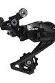 SHIMANO prehadzovačka - DERAILLEUR 105 R7000 SHORT - čierna