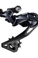 SHIMANO prehadzovačka - ULTEGRA R8000 LONG - modrá/čierna