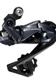 SHIMANO prehadzovačka - ULTEGRA R8050 SHORT - modrá/čierna