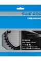 SHIMANO prevodník - DURA ACE R9100 34 - čierna