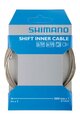 SHIMANO radiace lanko - CABLE MTB/ROAD 1,2x3000mm - strieborná