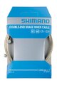 SHIMANO brzdové lanko - BRAKE CABLE ROAD 1,6x2050mm - strieborná