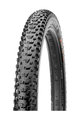 MAXXIS plášť - REKON 27.5" x 2.25 - čierna